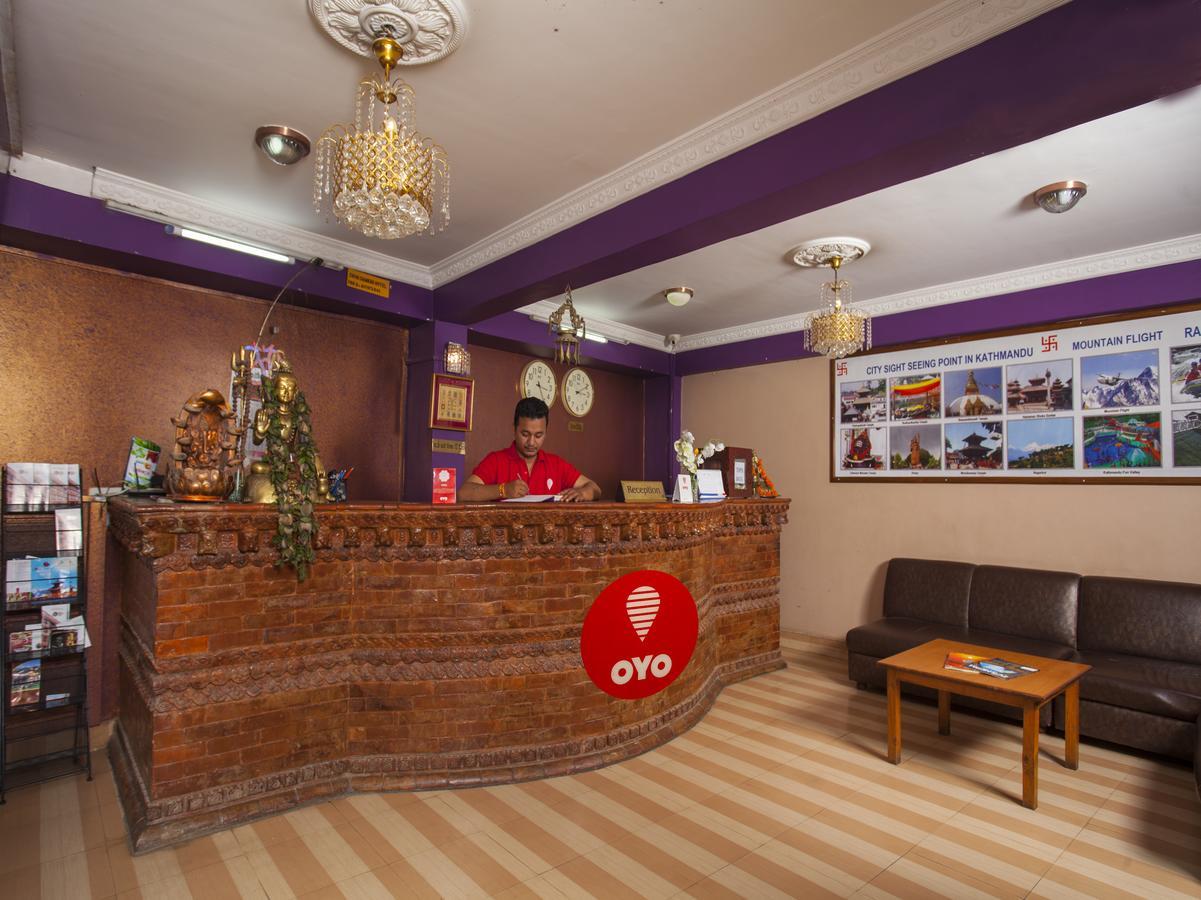 Shiva Shankar Hotel Pashupatināth Exteriér fotografie